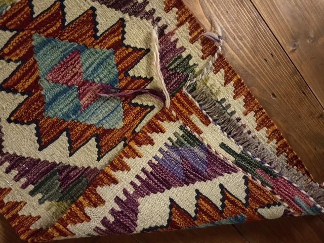 Kilim afgano 60x40 multicolor