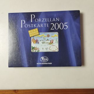 Cartolina in prcellana 2005