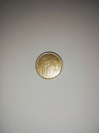 Moneda 5 pesetas 1998. No entiendo
Que me das? 