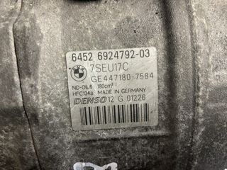 COMPRESOR AIRE BMW M57 306D3 (30D 231CV)