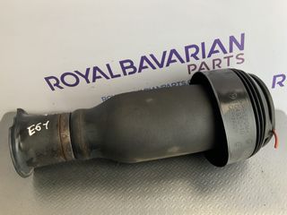 SUSPENSIÓN NEUMÁTICA TRASERA BMW E61