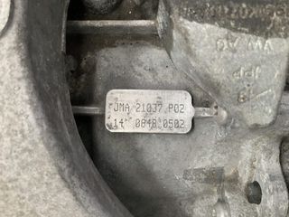 CAJA CAMBIOS MANUAL SEAT LEON FR 1P 6v JMA