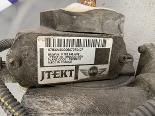 BOMBA DIRECCIÓN ELECTRICA MINI R56