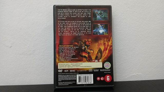 Dvd Lego Bionicle the movie