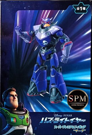 OFERTA Sega Disney Buzz Lightyear Alisha & Zurg.