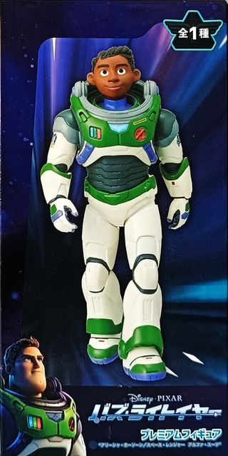 OFERTA Sega Disney Buzz Lightyear Alisha & Zurg.