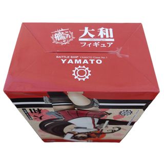 Figura Taito Battle Ship YAMATO Kantai Kancolle