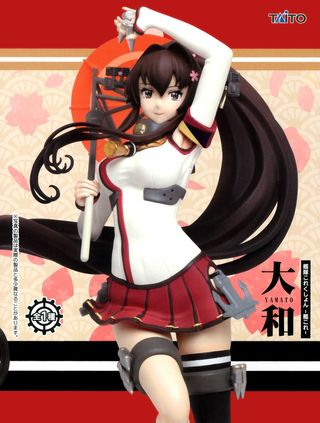 Figura Taito Battle Ship YAMATO Kantai Kancolle