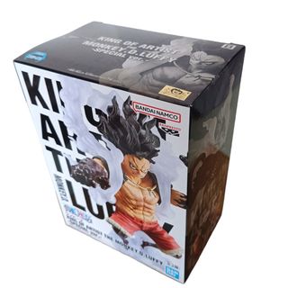 Figura One piece - King of Artist: Snakeman Luffy