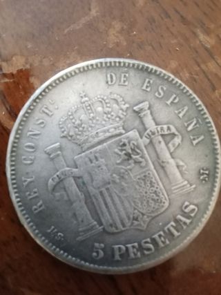 Moneda 5 Pesetas Alfonso XII 1884