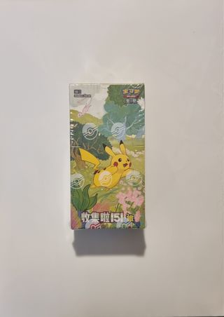 Pokemon TCG Collect 151 Journey Slim Box Nuovo