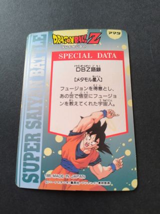 Carta Dragon Ball Z Holo - 316
