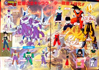 Toei Anime Fair Matsuri