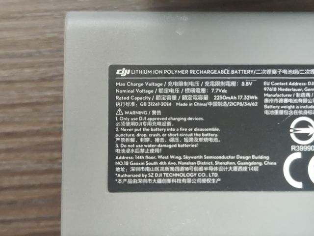 DJI Mini 2 4k GPS estabilizado sub 250 + REGALOS