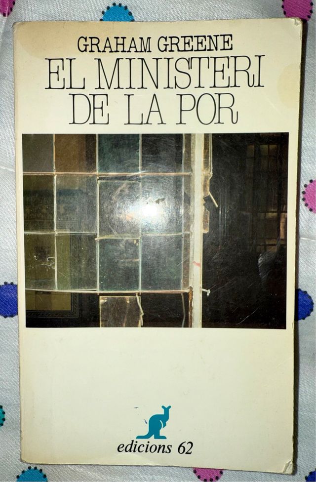 El Ministeri de la Por