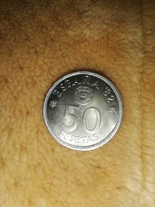 Monedas España Mundial 82: 50 y 100 pesetas