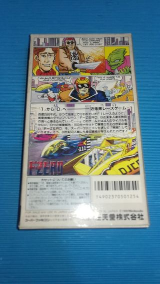 F-Zero Super Famicom Nintendo SNes Super Nes