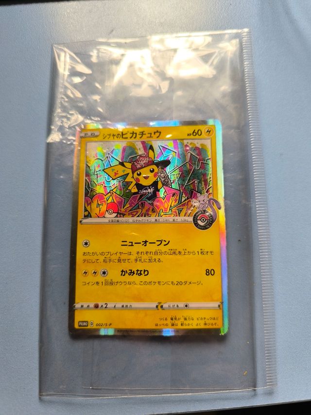 Carta de Pokemon Picachu exclusiva