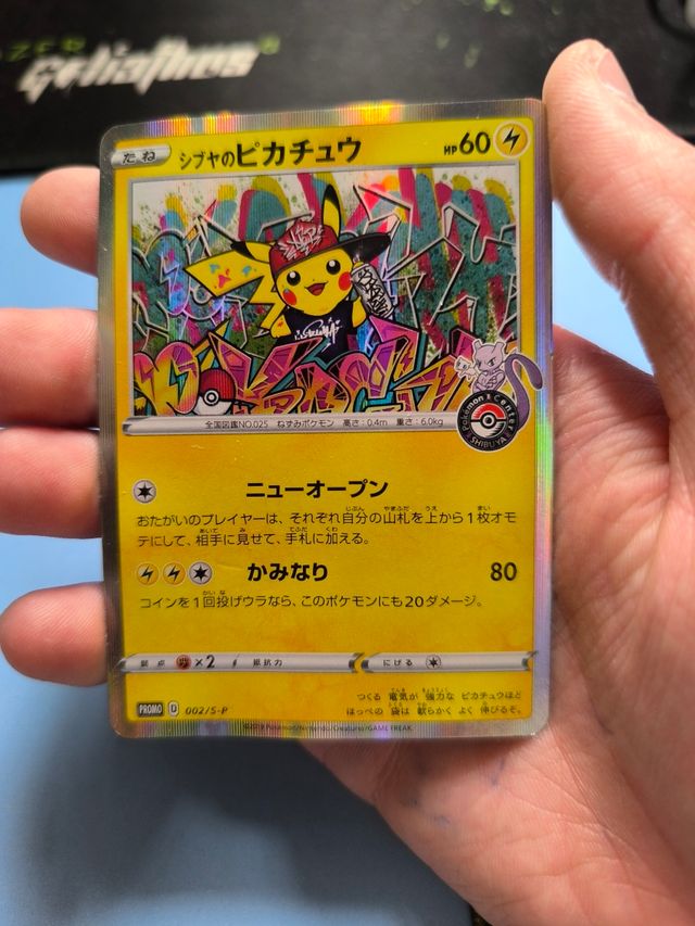 Carta de Pokemon Picachu exclusiva