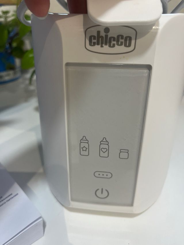 Calienta biberones Chicco Casa+Viajo