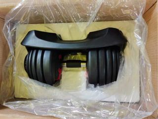 Mancuernas ajustables 24kg NUEVAS