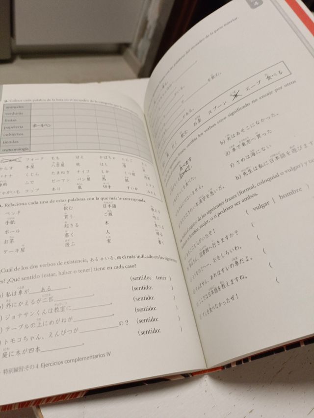 Japonés en viñetas. Integral 1 (Japonés en viñe...