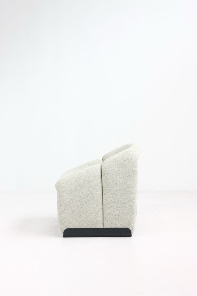 Butacas Groovy Pierre Paulin - Beige