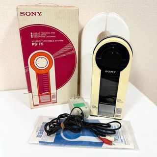 🎵 SONY PS-F5 Flamingo – Tocadiscos Portátil JP