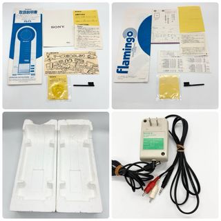 🎵 SONY PS-F5 Flamingo – Tocadiscos Portátil JP