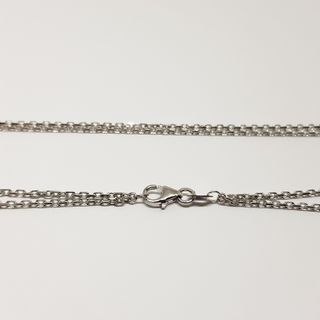 Cadena Oro Blanco 18K Doble