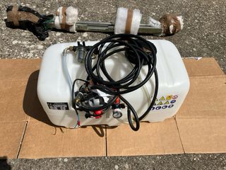 Pulverizador Hidraulico Quad - A estrenar