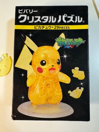 Pikachu Puzzle 3D - 29 pezzi