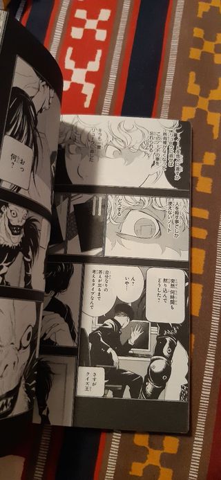 Death note short stories