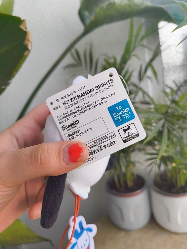 Bandai Tamagotchi Uni Sanrio Plush Mascot