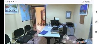 Casa 2 negocios, olivos y frutales en Linares Jaén