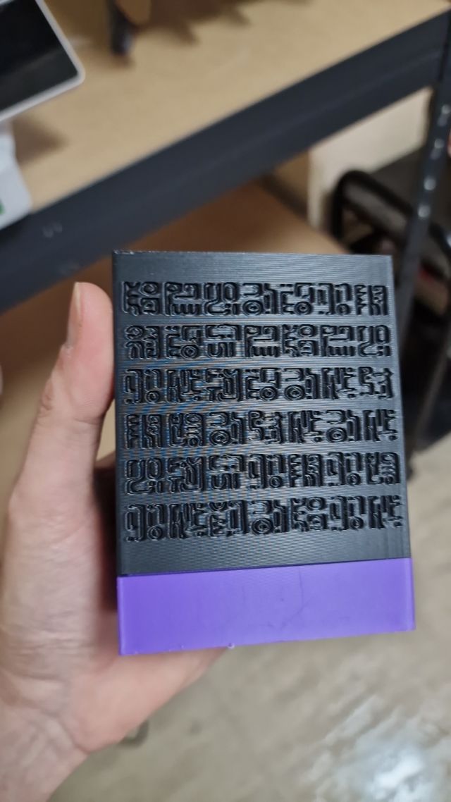 Caja Mazo Deckbox One Piece Phoneglyph