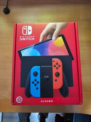 Nintendo Switch OLED - Azul/Rojo