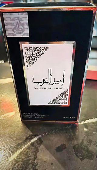 Perfume Árabe Lattafa - ENVÍO GRATIS
