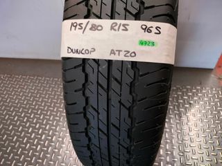 Neumático de ocasión 195/80 R15 96S