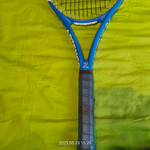 Raqueta Artengo 700 Frontenis