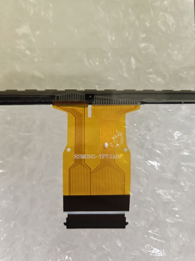 Pantalla táctil 7" coche