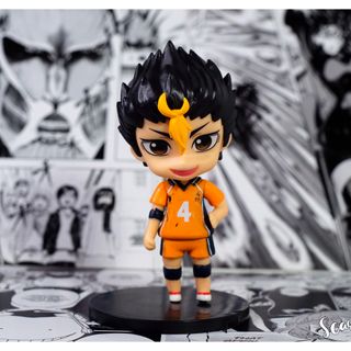 Yu Nishinoya Karasuno Haikyuu Chibi Action Figure
