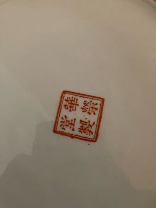 Raro Plato Chino Vintage con sello