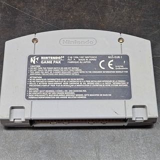 Super Smash Bros. N64 (Nintendo)