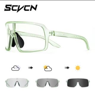 Gafas photocromatica