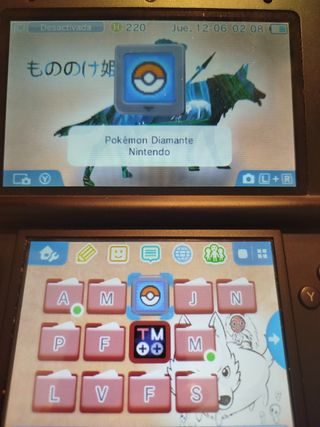 Pokémon Diamante Nintendo DS
