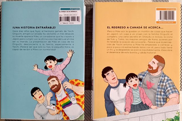 El marido de mi hermano - COMPLETA