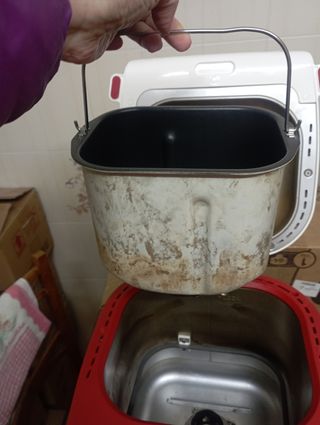 Panificadora Moulinex Uno