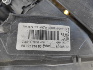 Morro completo Peugeot 208 (2012-2015) 1.2 V y_049