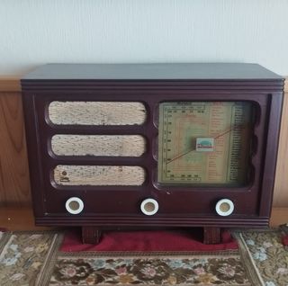 Radio Ducal antigua, desconozco si funciona 